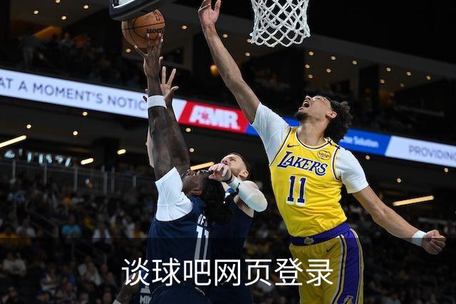 谈球吧网页登录公司简介展示图